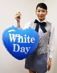 Celebraciones de Japón: el "Día Blanco" o ホワイトデー (leído "howaito dee")