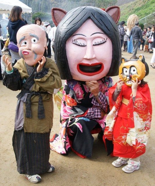 Festivales de Japón: el Yokai Matsuri (妖怪まつり) de Miyoshi, en Tokushima.