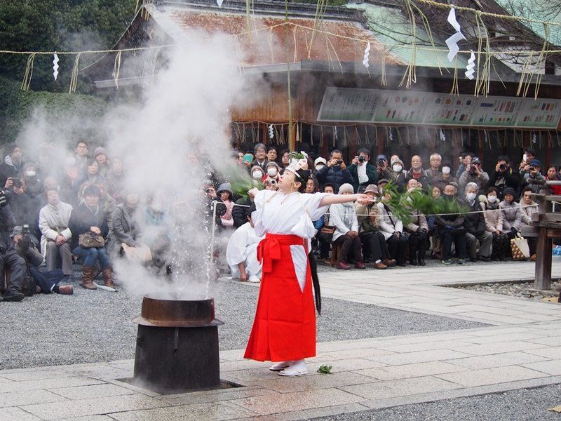 Festivales de Japón: Yutate Kagura, un ritual de bendición celebrado en Kioto el día más frío del invierno