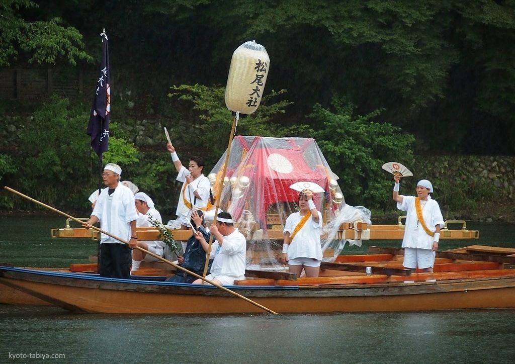 Festivales de Japón: el Hassaku Sai (八朔祭) un festival celebrado en septiembre en el santuario Matsunō Taisha (松尾大社), también llamado "Matsuo Taisha" de Kioto