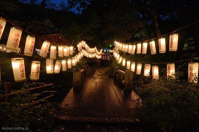 Festivales de Japón: el Hassaku Sai (八朔祭) un festival celebrado en septiembre en el santuario Matsunō Taisha (松尾大社), también llamado "Matsuo Taisha" de Kioto