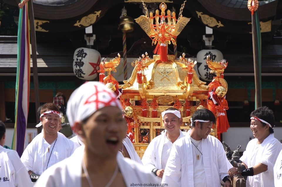 Festivales de Japón: el Seimeisai (晴明祭) celebrado cada año el Día del Equinoccio de Otoño y la víspera en el santuario Seimei (晴明神社, Seimeijinja) de Kioto
