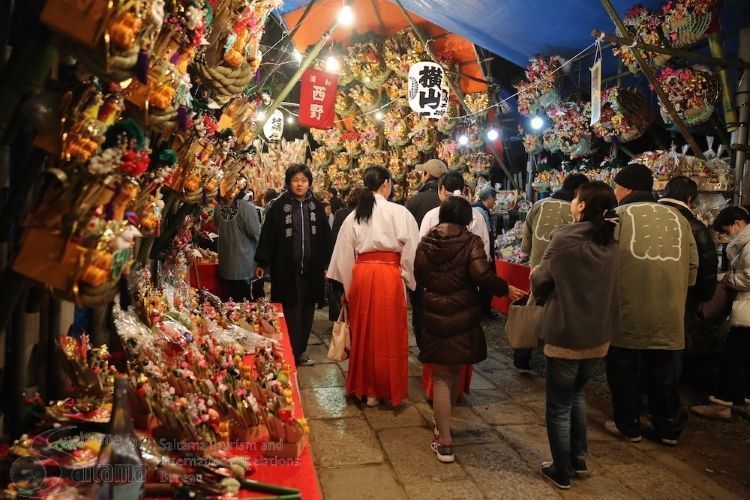 Festivales de Japón: el Daitōsai (大湯祭) o festival Daitō de Saitama