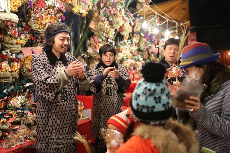 Festival Daitosai de Saitama, celebrado cada año entre el 30 de noviembre y el 10 de diciembre