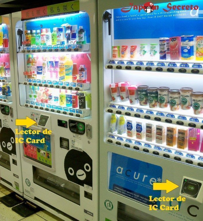 Máquinas expendedoras de bebidas en Japón con lector de tarjetas Suica