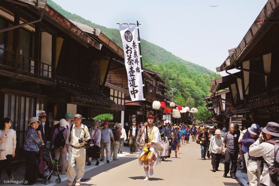 Festivales de Japón: Festival Shukubasai, celebrado cada año el primer fin de semana de junio en el histórico distrito de Narai