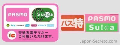 Logos mostrados en los medios de transporte japoneses que aceptan pagos con tarjetas Suica o Pasmo