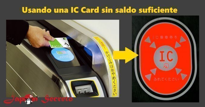 Usando la tarjeta Suica en el metro: saldo insuficiente 