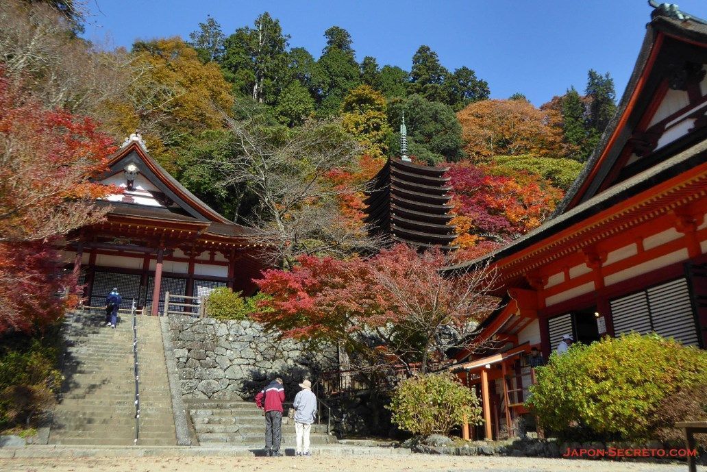 Santuario Tanzan (Sakurai)