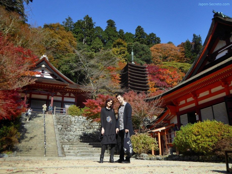 El santuario Tanzan ("Tanzanjinja", 談山神社) en Sakurai (prefectura de Nara). Un lugar ideal para el momiji en Japón