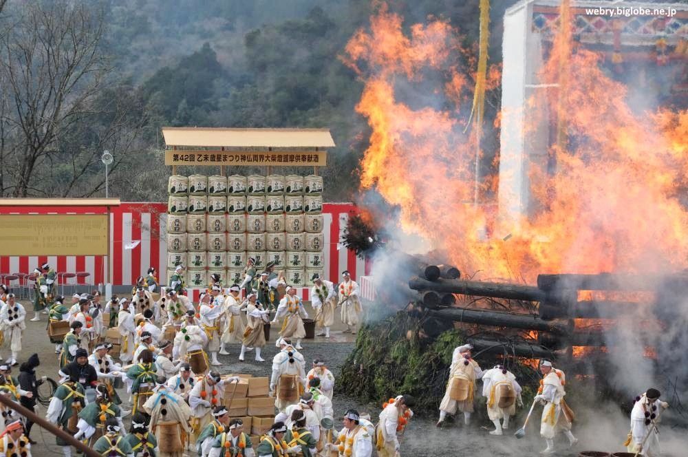 Festivales de Japón: Agon No Hoshi Matsuri, celebrado en febrero en Kioto
