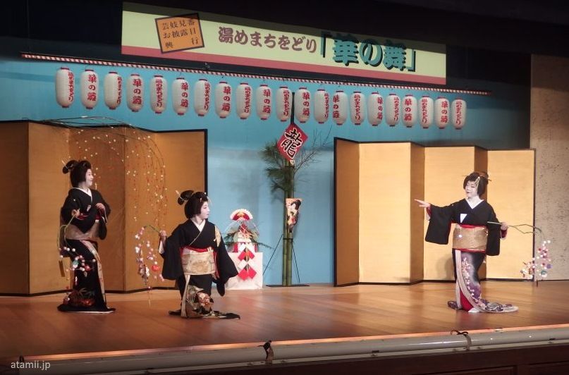 Festivales de Japón: festival de geishas Atami Odori