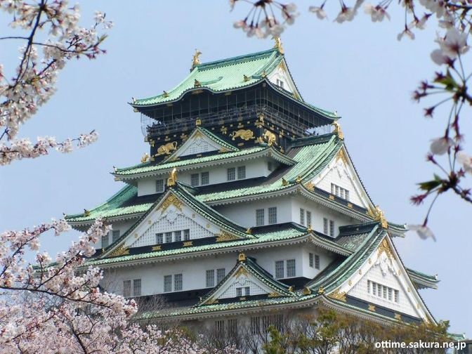 Viajar a Osaka: castillo de Osaka