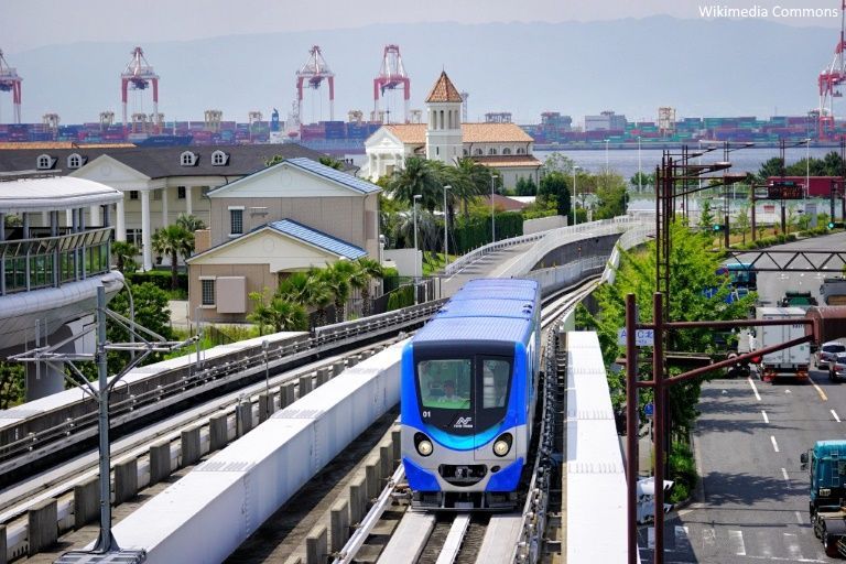 Viajar a Osaka: New Tram
