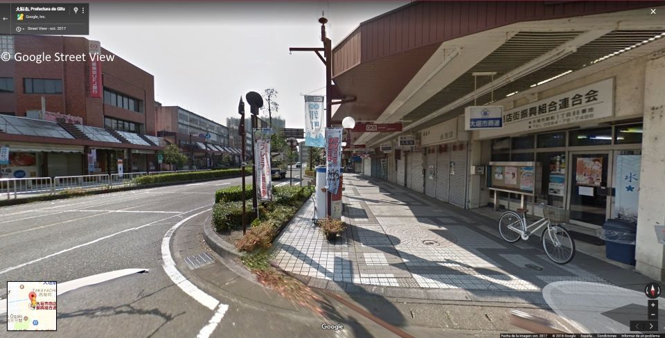 Localizaciones reales de "A Silent Voice" (Una Voz Silenciosa): Ogaki. Calle comercial Kuruwamachi Shotengai