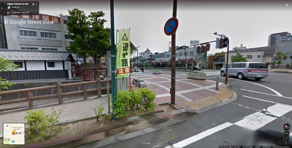 Localizaciones reales de "A Silent Voice" (Una Voz Silenciosa): Ogaki. Puente Shinohashi