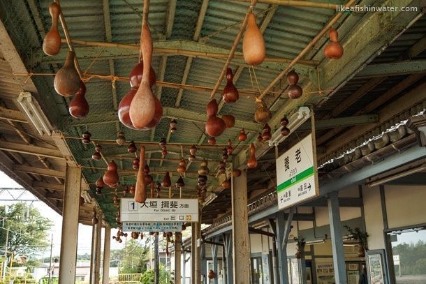 Estación de Yoro (Gifu). Japón