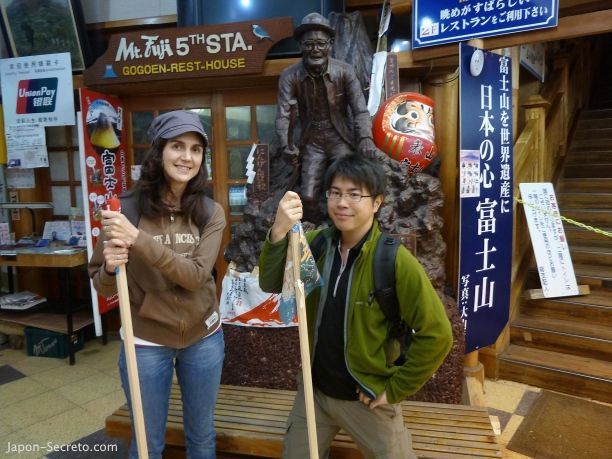 Subir al Monte Fuji (Japón): preparados para la escalada