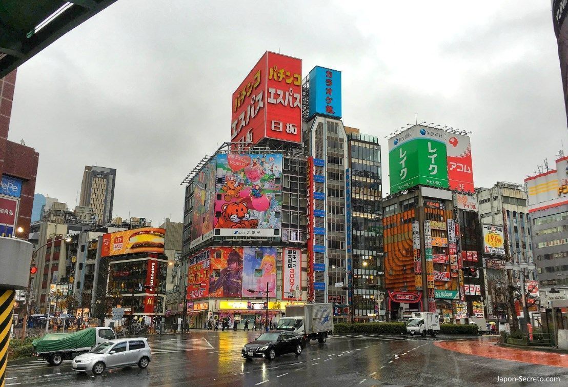 Tokio: barrio de Kabukicho, en el distrito de Shinjuku