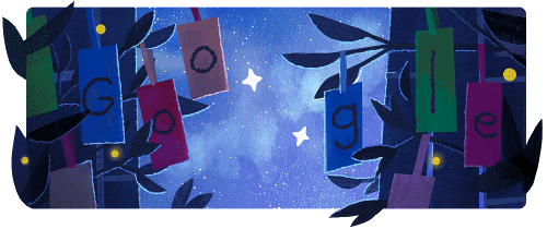 Google Doodle del Tanabata en 2019