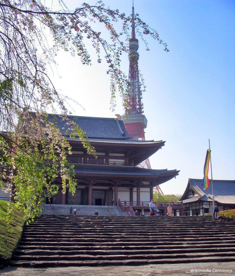 Templos de Tokio: Zōjōji (増上寺), situado al lado de la Torre de Tokio.