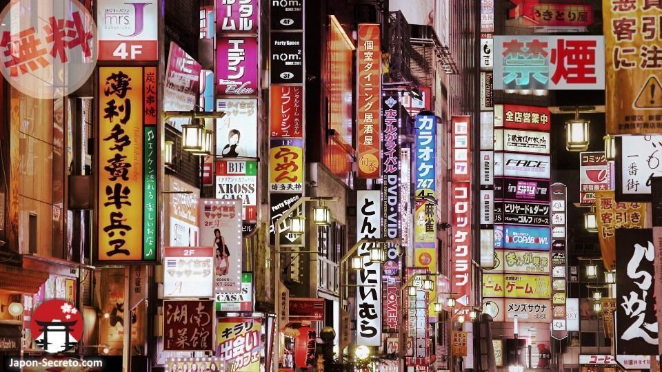 Guía de idioma para viajar a Japón. Japonés fácil con Japon-Secreto.com