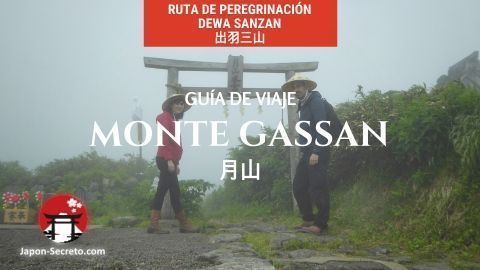 Ruta por las Tres Montañas de Dewa (Dewa Sanzan): guía de viaje al monte Gassan. Senderismo por Japón