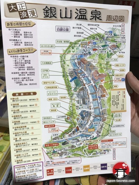 Mapa de Ginzan Onsen, pueblo balneario en la prefectura de Yamagata (Tohoku, Japón)