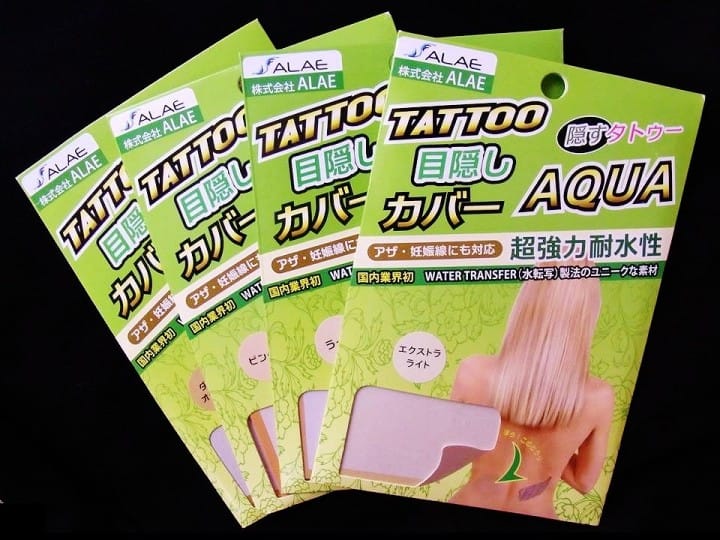 Bañarse en un onsen japonés con tatuajes: parche Aqua para cubrir tatuajes