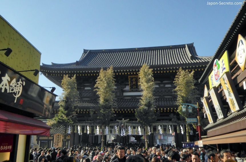 Templo Heiken-ji o Kawasaki Daishi (Kawasaki) en Año Nuevo. Una buena excursión desde Tokio