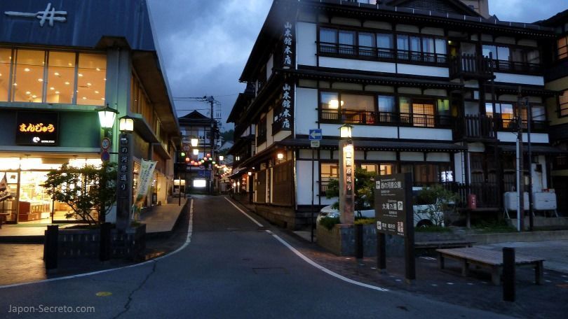 Kusatsu Onsen, el pueblo balneario más famoso e importante de Japón, en la prefectura de Gunma. Una perfecta excursión desde Tokio