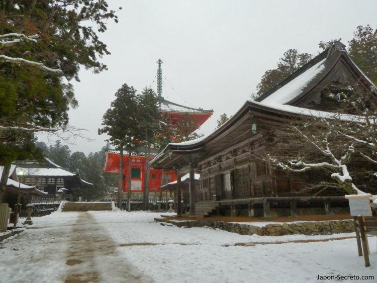 Viaje al Monte Koya o Koyasan (Wakayama): Garan, la sala Kondo y la Pagoda Konpon Daito