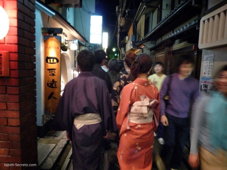 Barrio de geishas de Pontochō (Kioto)