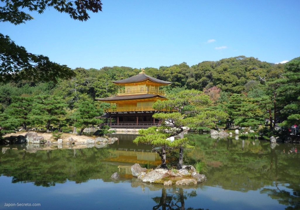 Templos de Kioto: Kinkakuji (金閣寺) o Pabellón dorado