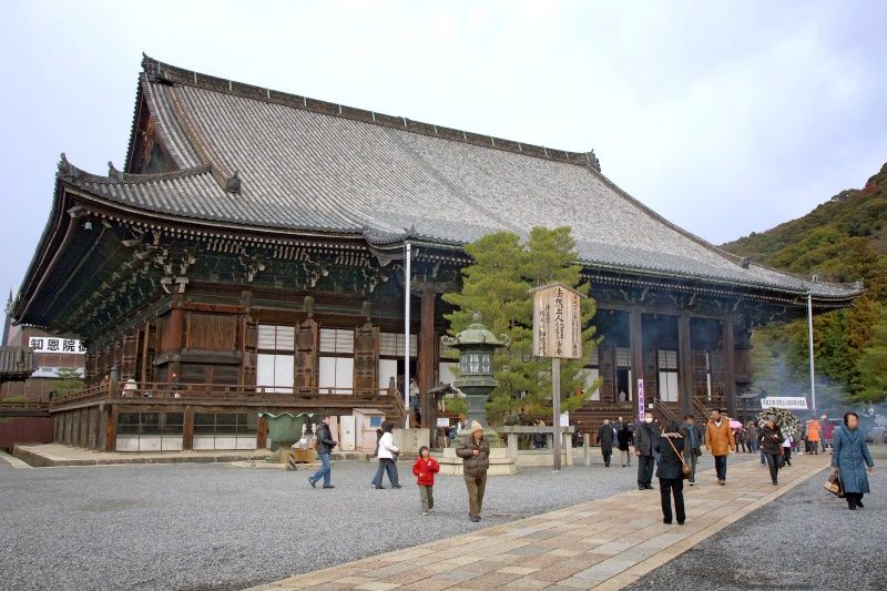 Templo Chionin (Kioto)