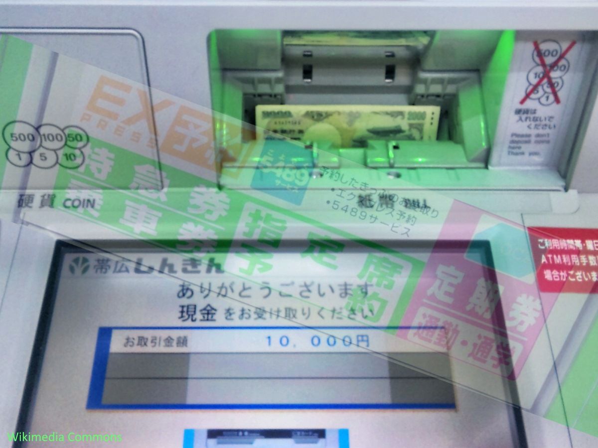 Tarjetas de crédito en Japón y comisiones. Cajero automático (ATM) en Japón