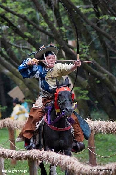 Arquero a caballo en Japón (yabusame)