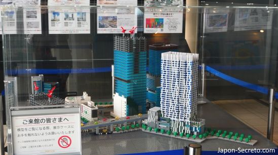 Proyecto de rascacielos de Shibuya