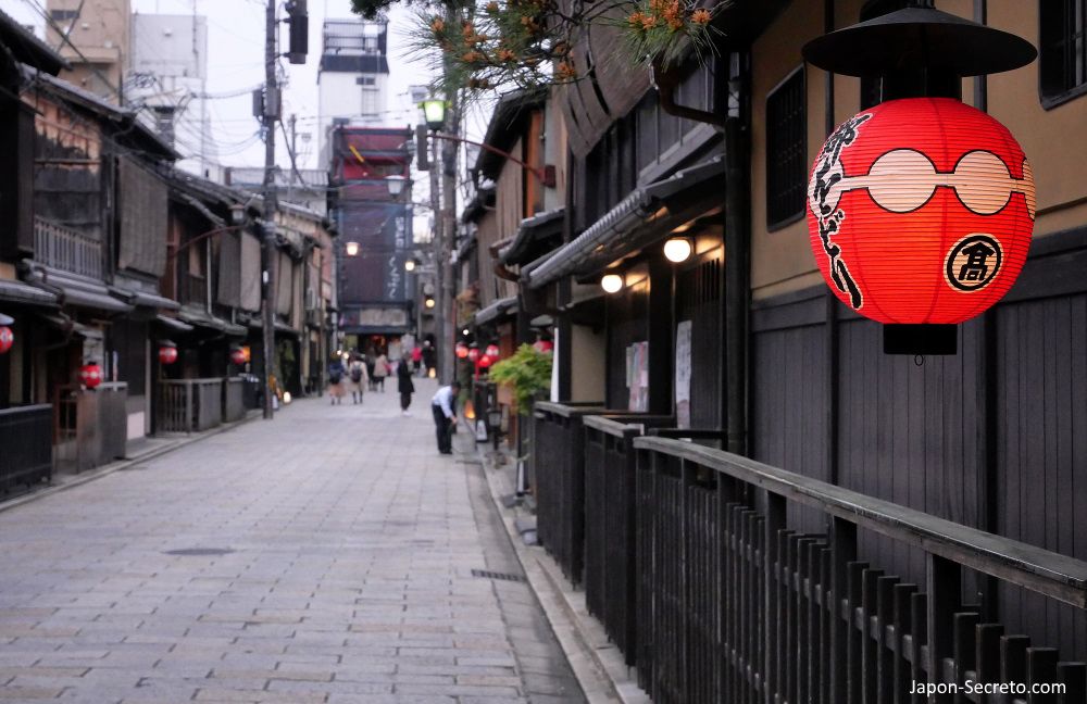 Barrio de geishas Gion (Kioto)