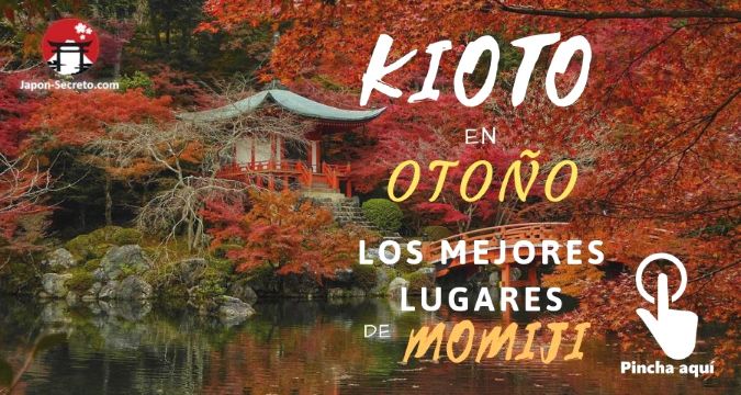 Viajar a Japón en otoño: momiji en Kioto