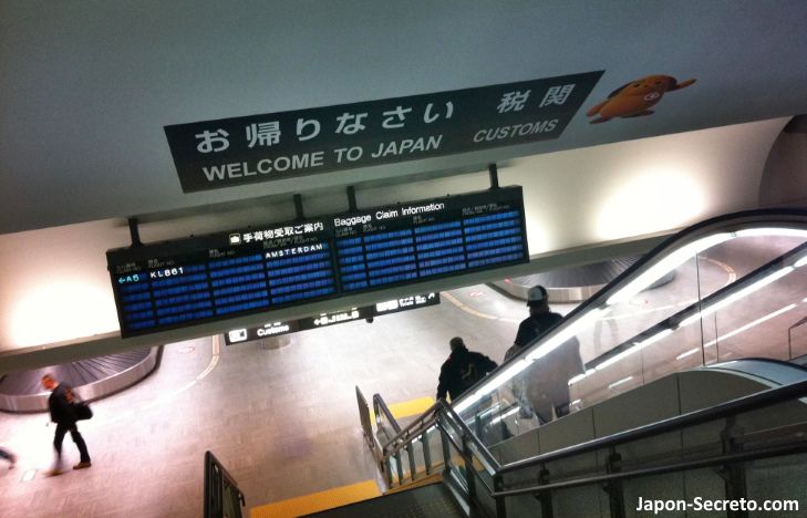 Recogida de maletas y equipaje y aduana en aeropuerto de Narita (Tokio)
