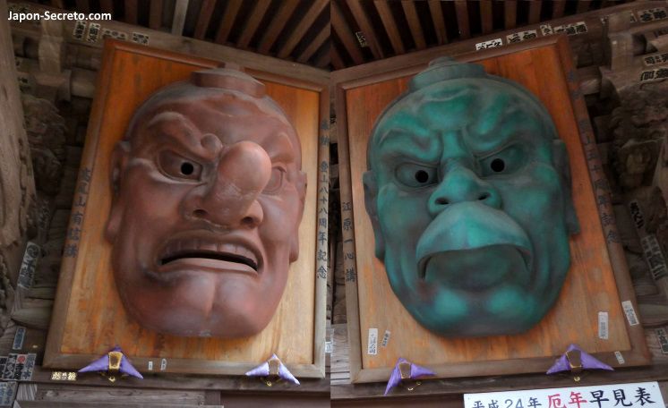 Máscaras de O tengu y Karasu Tengu en el Templo Yakuoin. Monte Takao o Takaosan en Tokio.