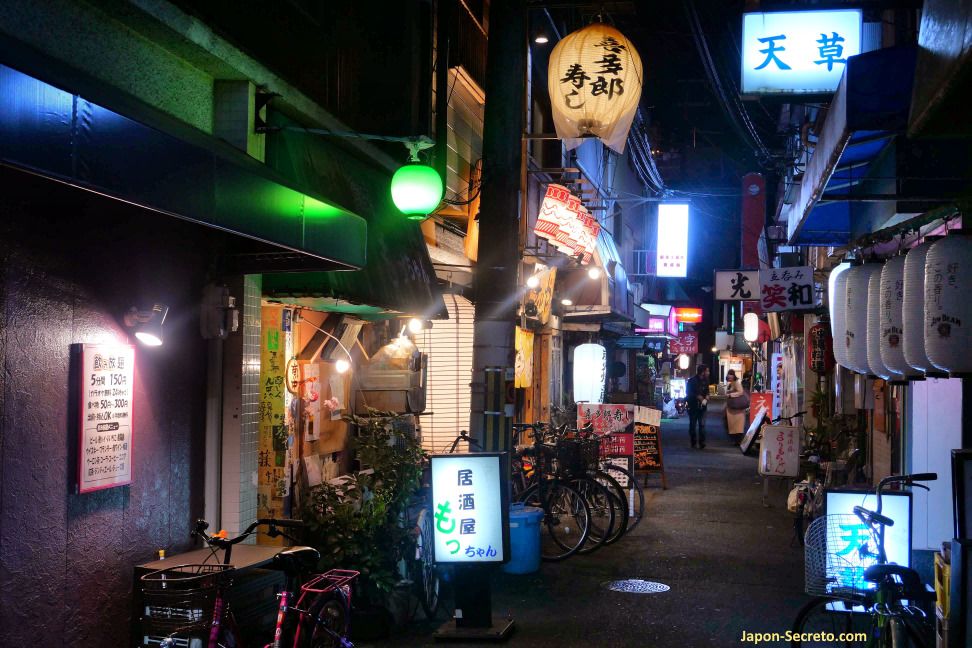 Callejones de restaurantes en Namba (Osaka).