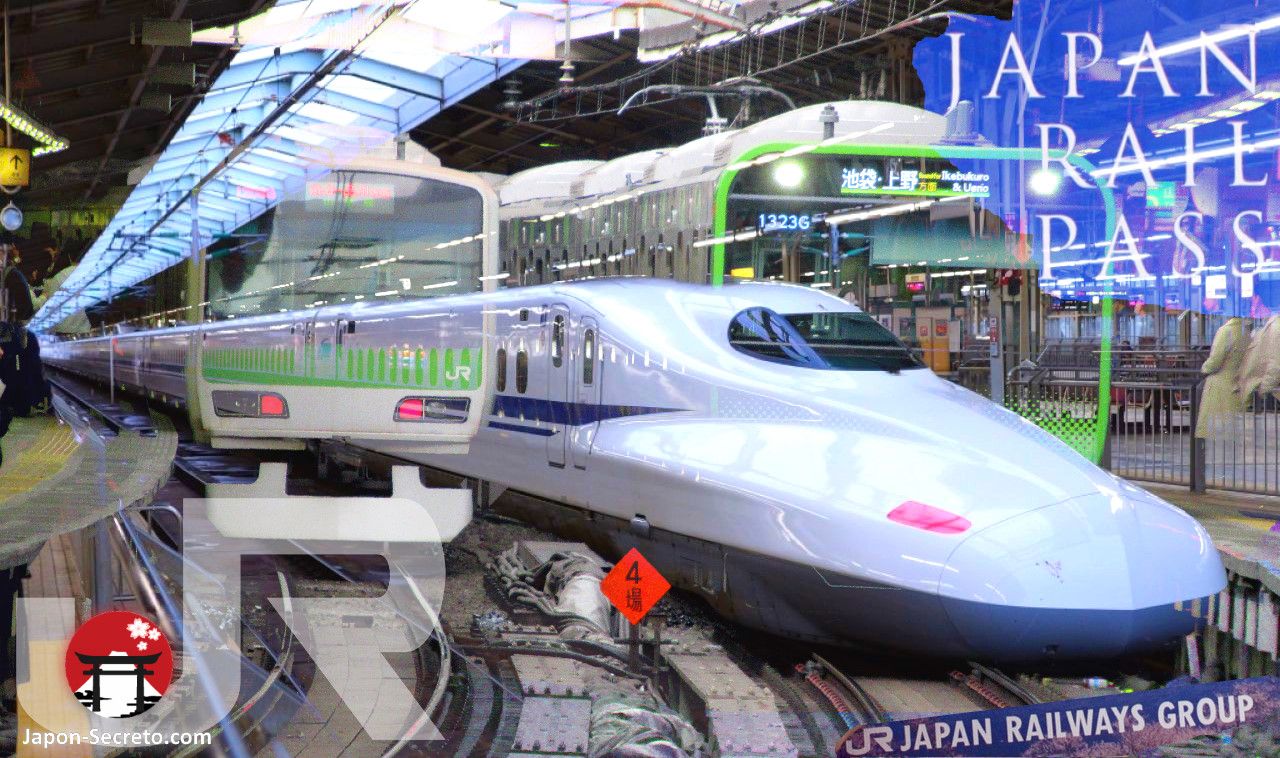 Trenes y otros transportes que se pueden usar con el jr pass (japan rail pass)