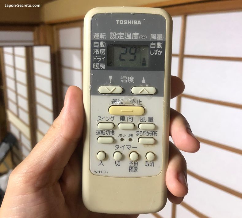 Aire acondicionado Japón climatizador calefacción cómo usar mando aparato verano invierno