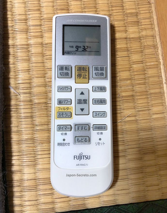 Aire acondicionado Japón climatizador calefacción cómo usar mando aparato verano invierno