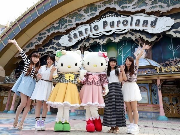 Sanrio Puroland en Tama, Tokio. Hello Kitty