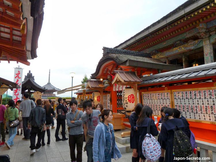 Santuario Jishu del amor y el matrimonio. Templo Kiyomizudera. Higashiyama. Kioto