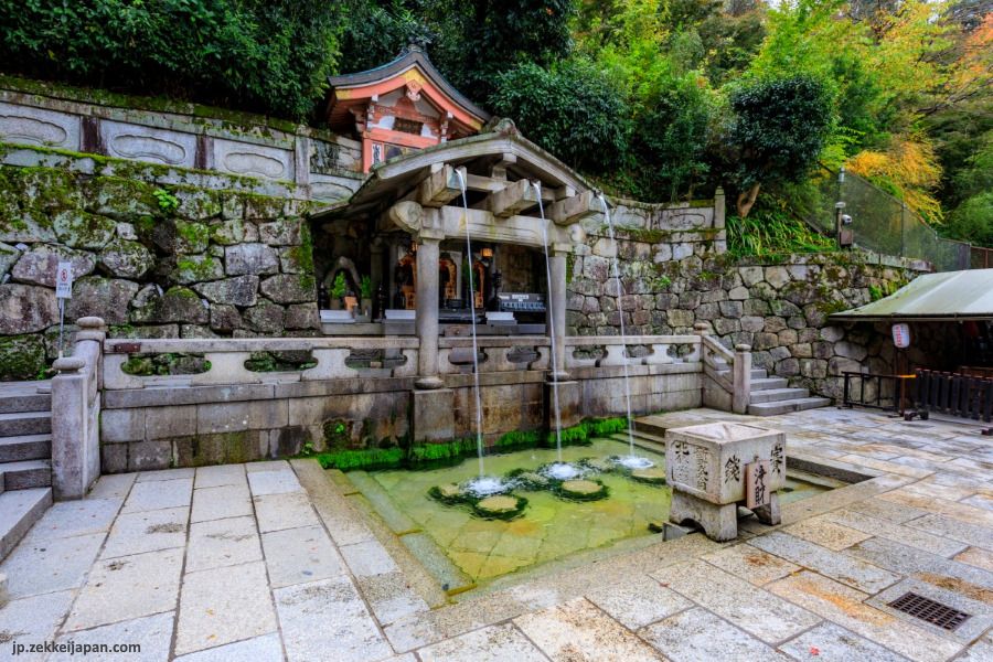 Cascada Otowa (templo Kiyomizudera de Kioto)