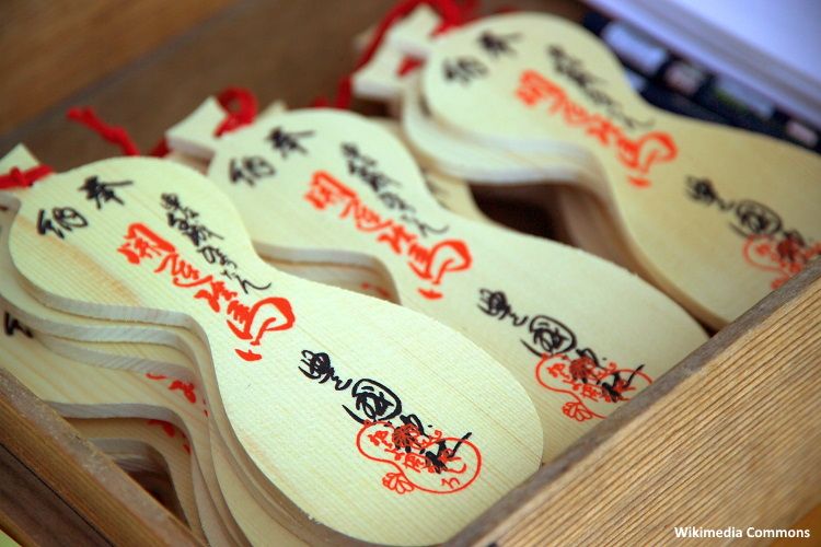 Tablillas ema en forma de calabaza, un símbolo asociado a Toyotomi Hideyoshi. Santuario Toyokuni jinja (Kioto).